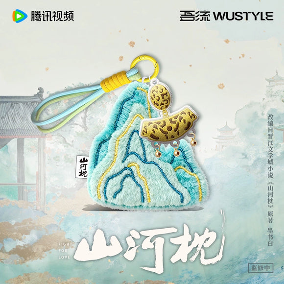Fight for Love (2025) Official Merch - Ryan Ding Yuxi (Wei Yun) Embroidered Mountain Charm Pendant (preorder)