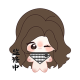 Love's Ambition (2025) Official Merch - Zhao Lusi (Xu Yan) Character Starfish Plush Doll Pendant 10 cm