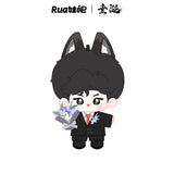 [Preorder] [Preorder Sep 2026] ABO Desire x RUA Official Merch - Desire4 (Hua Yong / Sheng Shao You / Shen Wen Liang / Gao Tu) Wedding Special Plush Dolls SERIES THREE