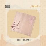 [Preorder 35 days] The Road to Splendor (2026) Official Merch - Drama-themed Necklace / Handkerchief