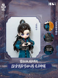 [Preorder 120 days] Shadow Punisher (2026) Official Merch - Luo Yunxi (Li Si) BJD Articulated Figure 1/12 [White as Snow / Trainee Detective ver.]