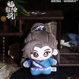 [Preorder 60 days] Shadow Punisher (2026) x MOONRAY Official Merch - Luo Yunxi (Li Si) Nunu Body Plush Keychain