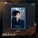 ABO Desire Official Merch - Hua Yong / Sheng Shao You / Shen Wen Liang / Gao Tu Character Illustrated Artboard