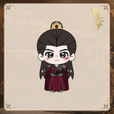 A Dream within a Dream (2025) Official Merch - Li Shi Liu Dress-up Plush 20 cm (Preorder)