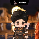[Preorder 120 days] Unveil: Jadewind (2026) Youku Official Merch -  Bai Lu (Li Pei Yi) Character Plush Doll Collection - CPOP UNIVERSE Chinese Drama Merch Store