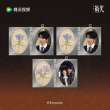 [Preorder 45 days] Overdo (2026) x Tencent - Zhang Linghe (Murong Qing Yi) / Wang Churan (Ren Susu) Drama Stills Locket Pendant