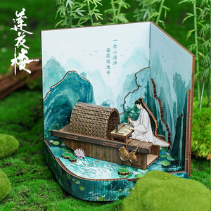 Mysterious Lotus Casebook Merch - Drama Scene Wooden Assembly Model [iQIYI Official]