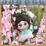 [Preorder 120 days] Love Beyond the Grave (2026) x PIN PIN Planet - He Simu Starfish Body Plush Doll [Food Theme Series] (Matcha Cookie / Coriander Mooncake / Croissant / Candied Hawthorn / Plum Sauce ver.)
