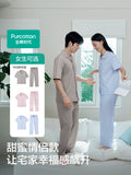 [In Stock] Zhang Linghe x PurCotton Official Merch - Silky Cotton Unisex Cooling Loungewear Set [+Limited merch benefit set]