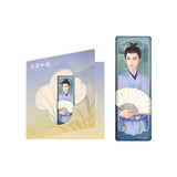 [Preorder 45 days] Against the Current (2026) Official Merch - Liu Xueyi (Lin Jinqi) Double-Shimmer Slim Long Badge