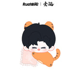 [Preorder] [Preorder Sep 2026] ABO Desire x RUA Official Merch - Desire4 (Hua Yong / Sheng Shao You / Shen Wen Liang / Gao Tu) Wedding Special Plush Dolls SERIES THREE