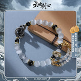 Sword and Beloved x FEO Official Merch - Cheng Yi (Wang Quan Fugui) Character Item Compilation (preorder)