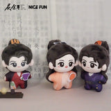 Joy of Life (Season 2) Merch - Character Mini Plushies [NICEFUN x Tencent Official]