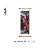 [Preorder 45 days] Love Beyond the Grave (2026) Official Merch - Arthur Chen / Chen Feiyu (Duan Xu) Scroll-style Magnet