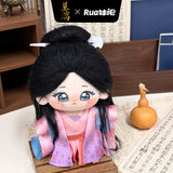 [Preorder Ships End October 2026] The First Jasmine (2026) x RUA Dolls Official Merch - Bai Lu (Ye Li) Plush Doll (20 cm / 15 cm / 10 cm)