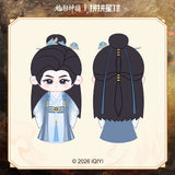 [Preorder 120 days] Shadow Punisher (2026) x PINPIN Planet Official Merch - Luo Yunxi (Li Si) 'Fu Li Zai' OO-Body Plush Doll 13 cm