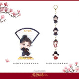 [Preorder 30 days] The Road to Splendor (2026) Official Merch - Ding Yuxi (Zhao Ling) Character Illustrated Acrylic Goods