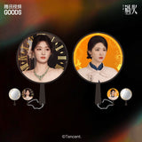 [Preorder 45 days] Overdo (2026) x Tencent - Zhang Linghe (Murong Qing Yi) / Wang Churan (Ren Susu) Large Hand Fan Pendant