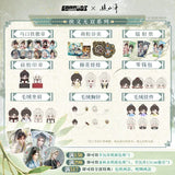 The Journey of Legend (2025) x GOOOODS Official Merch - Cheng Yi Character Plush Doll 10 cm / Badge / Laser Ticket / Plush Pendant Blind Boxes (Preorder)