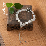 [Preorder 15 days] Follow Your Heart (2024) Official Merch - Luo Yunxi (Jiang Xinbai) Light-themed Beaded Bracelet