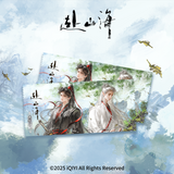 The Journey of Legend (2025) Official Merch - Cheng Yi Character Ticket Stub Blind Pack