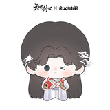 [In stock] Sword and Beloved x RUA Dolls Official Merch - Cheng Yi (Wang Quan Fugui) Character Plush Doll - CPOP UNIVERSE Chinese Drama Merch Store