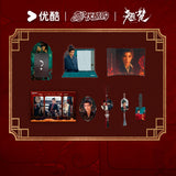 [Preorder 60 days] Ashes to Crown (2026) Official Merch - Zhou Yiran (Xie Yanlai) Drama Stills Merch Collection