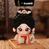 [Preorder Ships End October 2026] The First Jasmine (2026) x RUA Dolls Official Merch - Bai Lu (Ye Li) Plush Doll (20 cm / 15 cm / 10 cm)