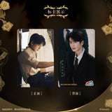 [Preorder 120 days] Overdo (2026) Official Merch - Zhang Linghe (Murong Qing Yi) Beijing Yikatong Nationwide Transportation Card
