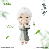 [In stock] Love in Pavilion Official Merch - Character Figures 6 cm | Dong Fang Huaizhu | Wang Quan Hongye | Baimu Yaojun