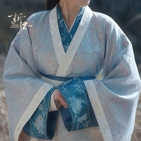 Prisoner of Beauty Official Merch - Song Zu'er (Xiao Qiao) Same Style Hanfu Robes