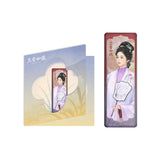 [Preorder 45 days] Against the Current (2026) Official Merch - Tan Songyun (Xu Lanxiang / Shen Jialan) Double-Shimmer Slim Long Badge