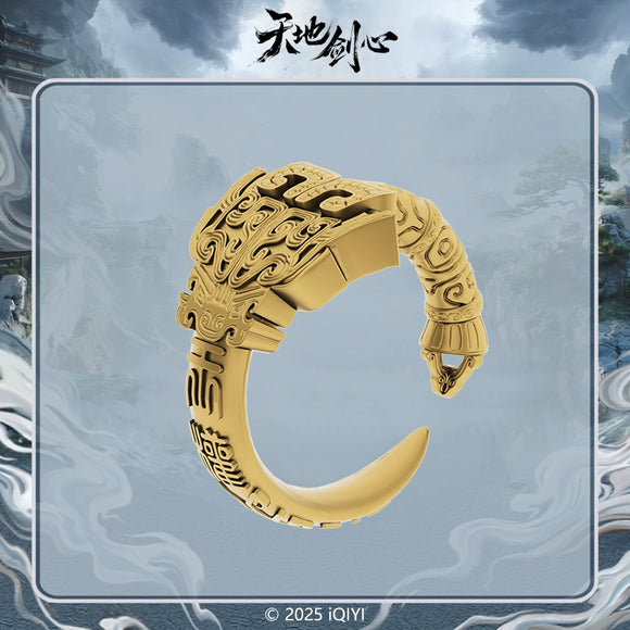 Sword and Beloved x FEO Official Merch - Cheng Yi (Wang Quan Fugui) Heaven Earth Blade Ring