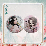 Love in the Clouds (2025) x FEO Official Merch - Hou Ming Hao (Ji Bo Zai) / Lu Yu Xiao (Ming Yi) Character Items