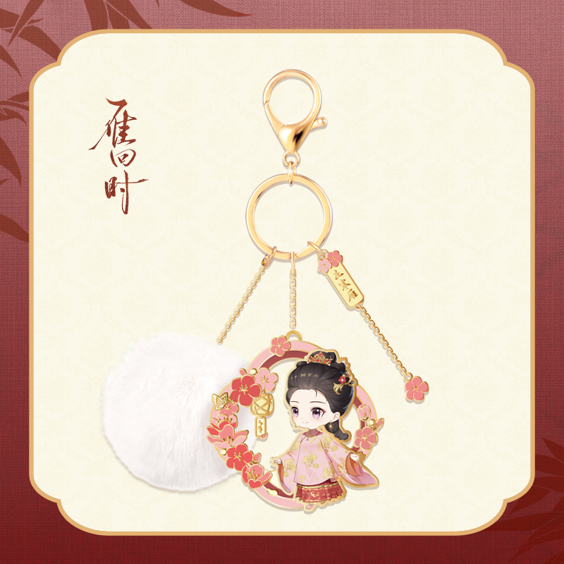 Preorder 60 days] The Glory (2025) Official Merch - Chen Duling