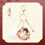 [Preorder 60 days] The Glory (2025) Official Merch - Chen Duling (Zhuang Hanyan) Character Metallic Keychain Pendant
