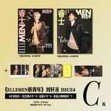[PREORDER] Liu Xuan Cheng / Zhan Xuan Official Print Magazines [2025 Issues] ELLEMEN/F Magazine
