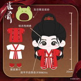 [Preorder 120 days] Key to the Phoenix Heart (2026) - Hou Minghao (Xiao Wuyi) Exclusive Birthday Merch 0803 Kiwi Cat Headgear 20 cm Talking Plush Doll + Clothes Set