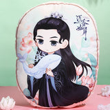 Immortal Samsara Merch - Second Anniversary Ying Yuan Pillow Cushion [Official]