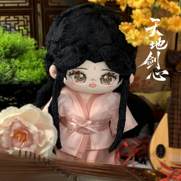 Sword and Beloved Official Merch - Cheng Yi (Wang Quan Fugui) Character Plush Dolls with Doll Clothes (preorder)