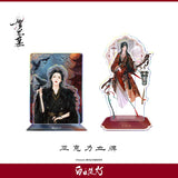 [Preorder 45 days] Love Beyond the Grave (2026) Official Merch - Dilireba / Dilraba Dilmurat (He Simu) Drama Scene / Double-slot Acrylic Standee