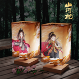 Fight for Love (2025) Official Merch - Ryan Ding Yuxi (Wei Yun) / Victoria Song (Chu Yu) Character Night Light (preorder)