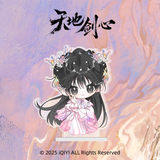 Sword and Beloved Official Merch - Cheng Yi (Wang Quan Fugui) / Li Yi Tong (Qing Tong) Q Version Character Standee 6 cm (preorder)