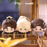 [In stock] Sword and Beloved x RUA Dolls Official Merch - Cheng Yi (Wang Quan Fugui) Character Plush Doll - CPOP UNIVERSE Chinese Drama Merch Store
