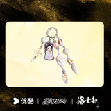 [Preorder 60 days] Where the Mask Ends (2026) Official Merch - Tian Xiwei (Wei Rao) Character Smartphone Charm