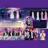 [Preorder 45 days] Zhang Linghe Cover China Screen Magazine October 2026 Issue