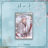 The Journey of Legend (2025) x PINPIN Planet Official Merch - Cheng Yi Character Illustrated Artboard (Preorder)