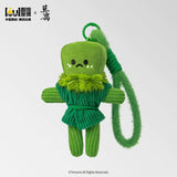 [Preorder 15 days] The First Jasmine (2026) x WDYO Official Merch - A Li / Drama Style Little Grass Doll Plush Keychain Bag Charm (with Illustrated Postcard Benefit)
