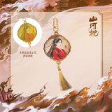 Fight for Love (2025) Official Merch - Ryan Ding Yuxi (Wei Yun) / Victoria Song (Chu Yu) Character Tassel Keychain (preorder)