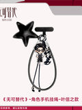 [Preorder 60 days] Irreplaceable (2026) Official Merch - Zhao Jinmai (Xu Chi) / Wei Daxun (Ye Xinzhi) Character Acrylic Smartphone Lanyard